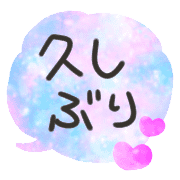 อิโมจิไลน์ Pop standard marble painting emoji