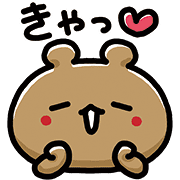 sticker 24