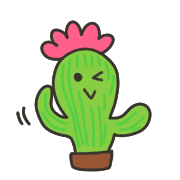 อิโมจิไลน์ Pop cactus,teineigo