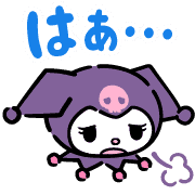 อิโมจิไลน์ Kuromi Emoji (Speech Balloons)
