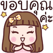 จินจี้ทำงานค่ะอิโมจิ รูปที่ 32
