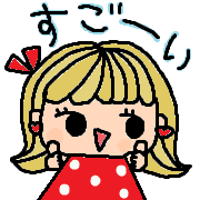 อิโมจิไลน์ (Various emoji 186adult cute simple)