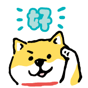อิโมจิไลน์ SHIBANBAN Emoji 2