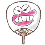 อิโมจิไลน์ Crayon Shinchan Summer Emoji