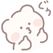 shiratamakumakichi รูปที่ 10