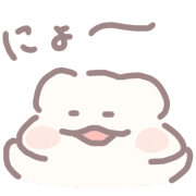 shiratamakumakichi รูปที่ 36