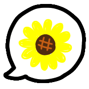 อิโมจิไลน์ simple speech bubble emoji summer