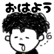 อิโมจิไลน์ yanki-emoji2