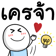 ลายที่ 24