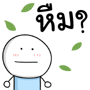 ลายที่ 26