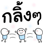 ลายที่ 33