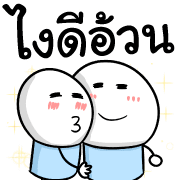 ลายที่ 34