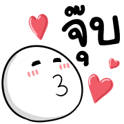 ลายที่ 37