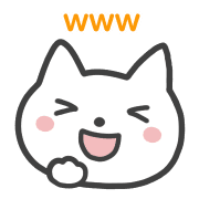 อิโมจิไลน์ Happy cat Emoji 3