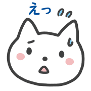 อิโมจิไลน์ Happy cat Emoji 3