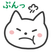 อิโมจิไลน์ Happy cat Emoji 3