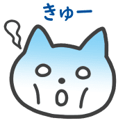 อิโมจิไลน์ Happy cat Emoji 3