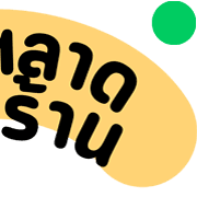 [ topic ] หัวข้อสีชีสสส TH 20