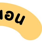 [ topic ] หัวข้อสีชีสสส TH 22
