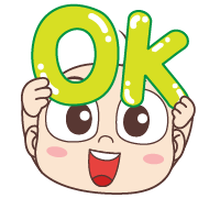 ปังปอนด์ อีโมจิดุกดิ๊ก รูปที่ 19