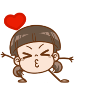 นมเย็น หัวเกรียน อิโมจิ ดุ๊กดิ๊ก รูปที่ 12