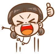 นมเย็น หัวเกรียน อิโมจิ ดุ๊กดิ๊ก รูปที่ 13