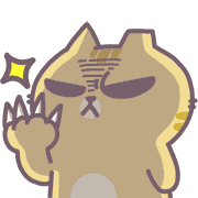 ลายที่ 29