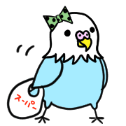 อิโมจิไลน์ Cute budgerigar emoji