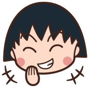 จิบิมารุโกะจัง อิโมจิดุ๊กดิ๊กได้