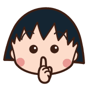 ลายที่ 29