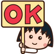 ลายที่ 33