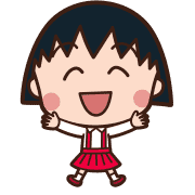 ลายที่ 39