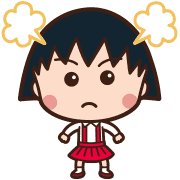 ลายที่ 45