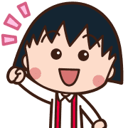 ลายที่ 55