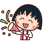 ลายที่ 57