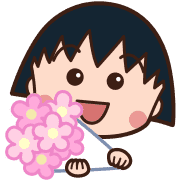 ลายที่ 59