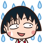 ลายที่ 67