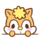 (peek)