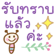 สัตว์น่ารัก คำสุภาพ✴︎สไตล์สแกนดิเนเวีย รูปที่ 8