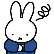 miffy อิโมจิแอนิเมชัน รูปที่ 17