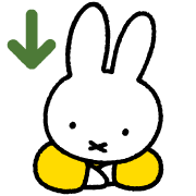 miffy อิโมจิแอนิเมชัน รูปที่ 32