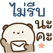 พิพิธภัณฑ์สัตว์น้ำ น่ารักแบ๊วๆ (คำสุภาพ) รูปที่ 39