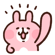 Piske & Usagi อิโมจิดุ๊กดิ๊กจาก Kanahei