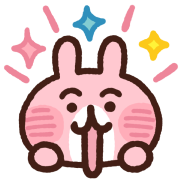 Piske & Usagi อิโมจิดุ๊กดิ๊กจาก Kanahei รูปที่ 5