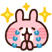 Piske & Usagi อิโมจิดุ๊กดิ๊กจาก Kanahei รูปที่ 17