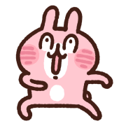 Piske & Usagi อิโมจิดุ๊กดิ๊กจาก Kanahei รูปที่ 33