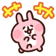 Piske & Usagi อิโมจิดุ๊กดิ๊กจาก Kanahei รูปที่ 34