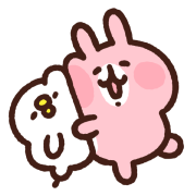 Piske & Usagi อิโมจิดุ๊กดิ๊กจาก Kanahei รูปที่ 35
