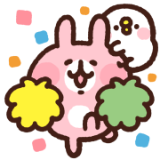 Piske & Usagi อิโมจิดุ๊กดิ๊กจาก Kanahei รูปที่ 37