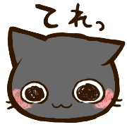 Ohagi Emoji-Black cat- รูปที่ 5